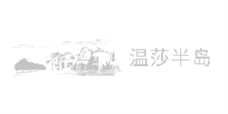 合作客户_copy_copy