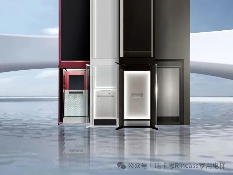  3月19日，RINCASS x HOUSTY 将携全新新艺术电梯理念登陆“设计上海”2026